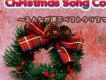 2006 X MAS VIEZONE S