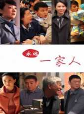 石天琦演過的電影電視劇線上看_影視作品大全_好看的明星