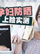 MK涼涼最新一期線上看_全集完整版高清線上看_好看的綜藝