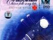 嗩吶曲歌曲歌詞大全_嗩吶曲最新歌曲歌詞