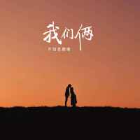 不知名煙嗓圖片照片_照片寫真
