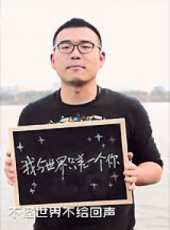 最新2015倫理電影_2015倫理電影大全/排行榜_好看的電影