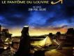 盧浮魅影 Belphegor, Le F
