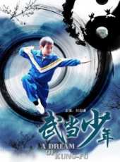 阿爾法演過的電影電視劇線上看_影視作品大全_好看的明星