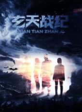 袁媛最新電影_袁媛電影全集線上看_好看的電影