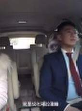 小學生計程車最新一期線上看_全集完整版高清線上看_好看的綜藝