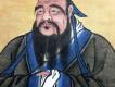 孔子圖片照片
