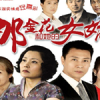 李紅霞歌曲歌詞大全_李紅霞最新歌曲歌詞