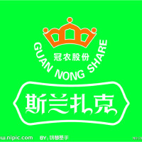 斯蘭圖片照片_斯蘭