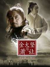 於彥凱演過的電影電視劇線上看_影視作品大全_好看的明星