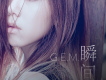 鄧紫棋歌曲歌詞大全_鄧紫棋最新歌曲歌詞