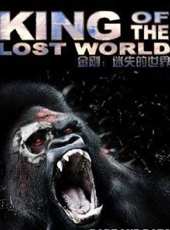 最新2011-2000奇幻電影_2011-2000奇幻電影大全/排行榜_好看的電影
