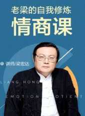 最新2022電視劇_好看的2022電視劇大全/排行榜 - 蟲蟲電視劇