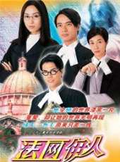 石修演過的電影電視劇線上看_影視作品大全_好看的明星