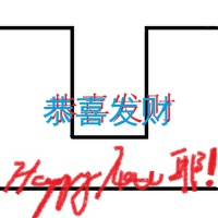 新年快樂！專輯_iMoon新年快樂！最新專輯