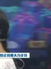 最佳拍檔最新一期線上看_全集完整版高清線上看_好看的綜藝
