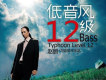 趙鵬歌曲歌詞大全_趙鵬最新歌曲歌詞