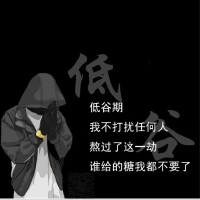 十六個人資料介紹_個人檔案(生日/星座/歌曲/專輯/MV作品)