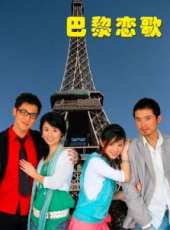 譚俊彥演過的電影電視劇線上看_影視作品大全_好看的明星