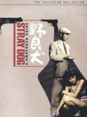 最新日本犯罪電影_日本犯罪電影大全/排行榜_好看的電影
