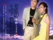 七郎歌曲歌詞大全_七郎最新歌曲歌詞