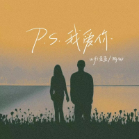 你一定要去好地方