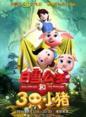 倪虹潔演過的電影電視劇線上看_影視作品大全_好看的明星