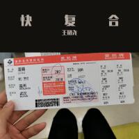 王初堯個人資料介紹_個人檔案(生日/星座/歌曲/專輯/MV作品)