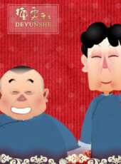 熱心奇奇動漫全集線上看_卡通片全集高清線上看 - 蟲蟲動漫