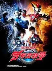 最新2018熱血卡通片_2018熱血卡通片大全/排行榜_好看的動漫