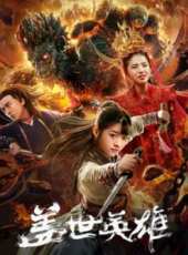 喜怒哀樂線上看_高清完整版線上看 - 蟲蟲電影