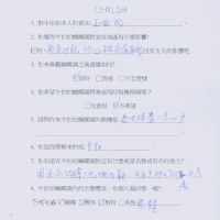 原版圖片照片_原版