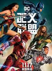 蓋爾·加朵演過的電影電視劇線上看_影視作品大全_好看的明星