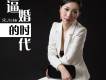 宋向楠歌曲歌詞大全_宋向楠最新歌曲歌詞