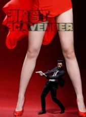 清除者T線上看_高清完整版線上看 - 蟲蟲電影