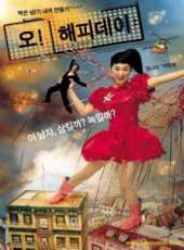 張娜拉演過的電影電視劇線上看_影視作品大全_好看的明星