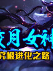 徐老師講故事最新一期線上看_全集完整版高清線上看_好看的綜藝