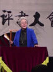 北京評書大會最新一期線上看_全集完整版高清線上看_好看的綜藝