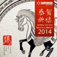 Chinese New Year專輯_Maison & DragenChinese New Year最新專輯