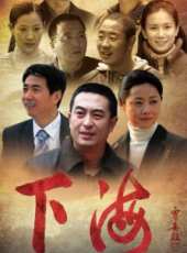 李歌演過的電影電視劇線上看_影視作品大全_好看的明星