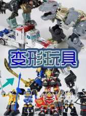 最新2021其它卡通片_2021其它卡通片大全/排行榜 - 蟲蟲動漫