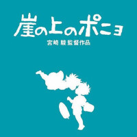 崖の上のポニョ圖片照片_崖の上のポニョ