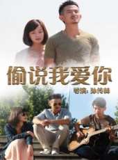 何李寧演過的電影電視劇線上看_影視作品大全_好看的明星