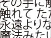 アイ Premium Package (