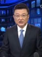 新聞聯播最新一期線上看_全集完整版高清線上看_好看的綜藝