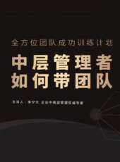 最新2020電視劇_好看的2020電視劇大全/排行榜 - 蟲蟲電視劇