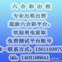 六仔圖片照片_六仔