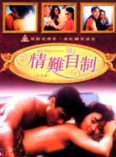 車保羅演過的電影電視劇線上看_影視作品大全_好看的明星