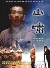 最新2011-2000戰爭電影_2011-2000戰爭電影大全/排行榜_好看的電影