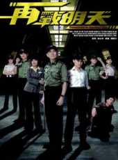 何超儀演過的電影電視劇線上看_影視作品大全_好看的明星